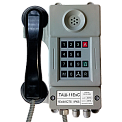 ТАШ-11ExC-C аппарат телефонный взрывозащищенный с номеронабирателем и световым дублированием вызова