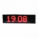 КЧО2-Ж10 часы вторичные электронные офисные (желтая индикация)