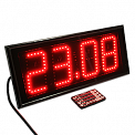 Импульс-410-MS-GPS232-R часы электронные главные офисные с GPS/Глонасс-синхронизацией (красная индикация)