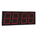 Импульс-450-W часы электронные офисные (белая индикация)