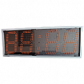 Кварц-9-Т-У часы электронные вторичные уличные дата-термометр (красная индикация)