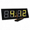Импульс-427-Y часы электронные офисные (желтая индикация)