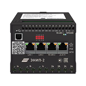ЭНИП-2-45/100-220-A2E4x2FS-11(220)-M1 преобразователь измерительный многофункциональный, Изображение №1