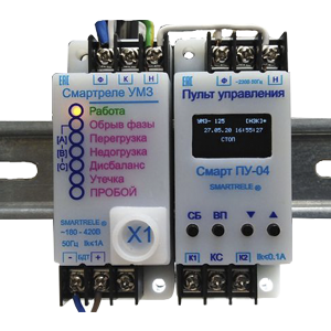 Смарт-ПУ-04 пульт управления, Изображение №1