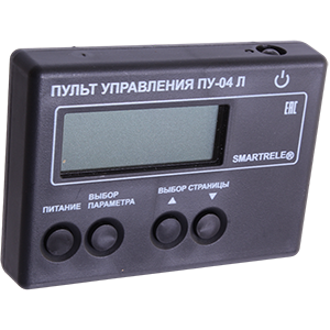 ПУ-04Л пульт управления, Изображение №1