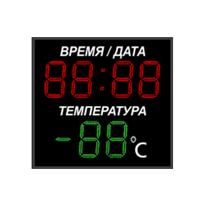 Р-210х6b-t метеотабло электронное для помещений, Изображение №1