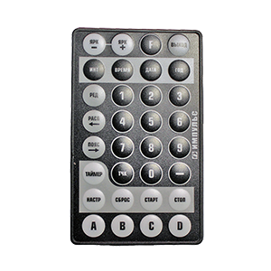 Импульс-410-R часы электронные офисные (красная индикация), Изображение №3