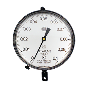 ДПУ-0,1-2-УХЛ4.2 динамометр общего назначения ГОСТ 13837-79 (с поверкой), Изображение №1