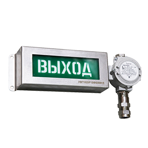 ПГС-ИТ31/220AC/О500х200-Станция пенного пожаротушения-Б/К-2КОВ1NНК табло световое взрывозащищенное, Изображение №3
