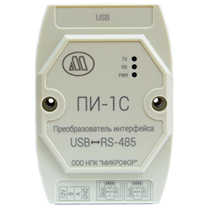 ПИ-1C преобразователь интерфейса USB/RS485, Изображение №1