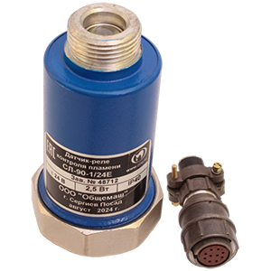 СЛ-90-1/24Е датчик контроля пламени инфракрасный, Изображение №2