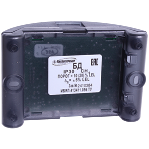 СТГ-1-2 ИБЯЛ.413411.056-01 сигнализатор горючих газов и оксида углерода стационарный, Изображение №2