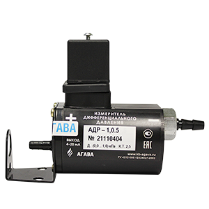 АДР-1,0.5 измеритель дифференциального давления, Изображение №1