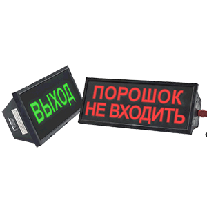 СКОПА-З оповещатель светозвуковой взрывозащищенный, Изображение №4