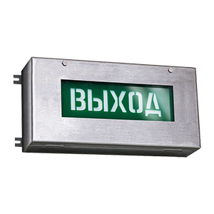 ПГС-ИТ36/220AC/О250х90-Е22-Б/З-1КНВ1МНК табло светодиодное взрывозащищенное, Изображение №1