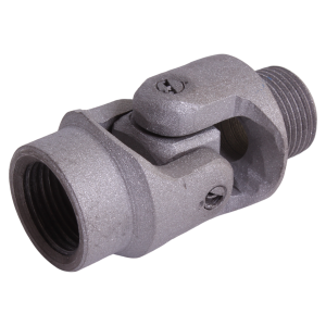 МШ-1.40 муфта шарнирная, Изображение №1