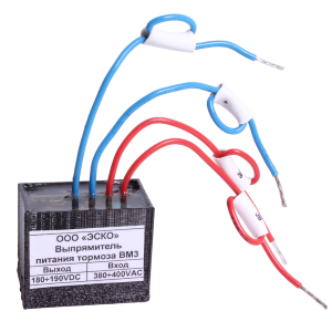 ВМ3 модуль выпрямительный для питания тормоза, Изображение №1
