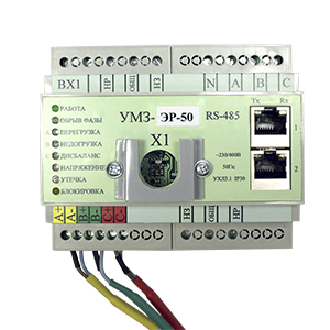 УМЗ-ЭР-250-исп.6 устройство мониторинга и защиты электродвигателей IRDA, RS-485, IP30, Изображение №1