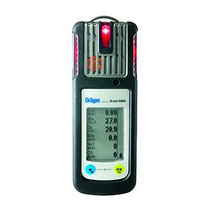 Drager-X-am-5600-Ex-CO-CO2-H2S-O2 газоанализатор портативный многоканальный, Изображение №1