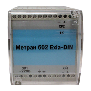 Метран-602-Exia-420-1-DIN-ГП блок питания 1-канальный, Изображение №1