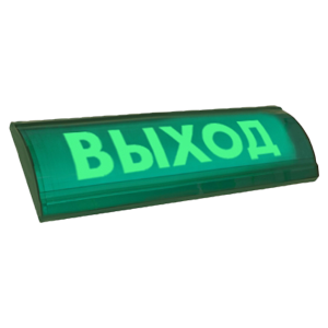 Люкс-12-СН табло световое полукруглое со скрытой надписью, Изображение №1