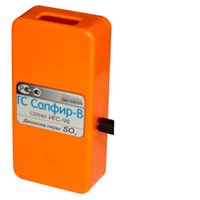 ИГС-98 Сапфир-В исп.001 газоанализатор диоксида серы SO2 индивидуальный, 1-320 мг/м3, э/х сенсор