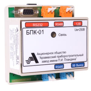 БПК-01 блок питания коммуникационный для счетчика газа СГТ16Э, Изображение №1