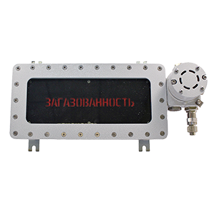ПГСК04-24DC-ЗАГАЗОВАННОСТЬ-К/Ч-1КНВМ1М-15НК табло светозвуковое взрывозащищенное, Изображение №1