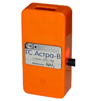 ИГС-98 Астра-В исп.001 газоанализатор аммиака NH3 индивидуальный, 0,1-200 мг/м3, э/х сенсор