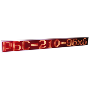 РБС-200-160x16e-R табло-бегущая строка уличное (красная индикация), Изображение №1