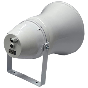 50ГР-45 громкоговоритель рупорный, Изображение №2