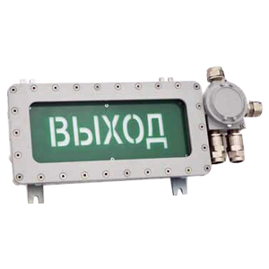 ПГС-ИТ35/220AC-Газ 10% Взрыв-Ч/Ж-1КНВТВ2MНК/Козырёк табло взрывозащищенное светодиодное прямоугольное, Изображение №2
