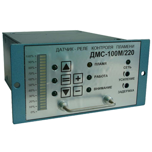 ДМС-100М/24 датчик контроля пламени оптический, Изображение №1