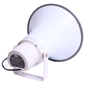 С-40ЭА сирена электронная (4 рупорных громкоговорителя х 40Вт, аккумулятор), Изображение №2