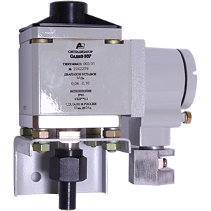 ТЖИУ-406423.003-01 Садко-107 сигнализатор давления, Изображение №1