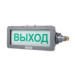 ВЭЛ-Т-Ш-Н-К/Б-127AC-А-14-У1.5 табло светодиодное взрывозащищенное, Изображение №5