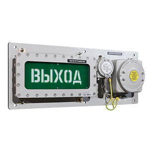 ПГС-ИТ35/220AC-Газ 10% Взрыв-Ч/Ж-1КНВТВ2MНК/Козырёк табло взрывозащищенное светодиодное прямоугольное, Изображение №4