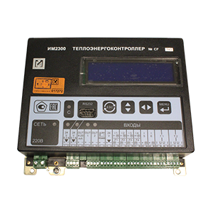 ИМ2300Н1-4C2I2R-1-3-ПК теплоэнергоконтроллер, Изображение №1