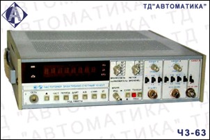 Ч3-88 частотомер электронно-счетный, Изображение №1