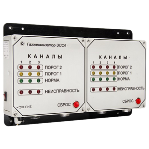 ЭССА-O2/2 газоанализатор стационарный, исполнение БС с выносными преобразователями, Изображение №1