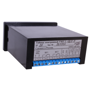 УМТ2-Щ2-Р таймер электронный двухканальный, Изображение №1