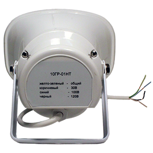 10ГР-01HT громкоговоритель рупорный, Изображение №1