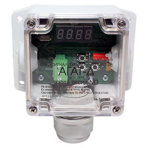 ИГС-98 Агат-Д исп.009 газоанализатор диоксида азота NO2 в пластиковом корпусе, 1-320 мг/м3, э/х сенсор, Изображение №1