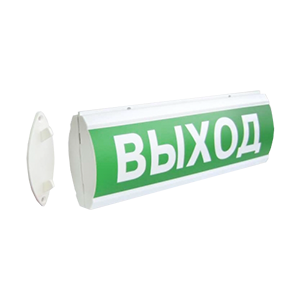 Люкс-220-Р табло световое полукруглое с резервным источником питания, Изображение №5