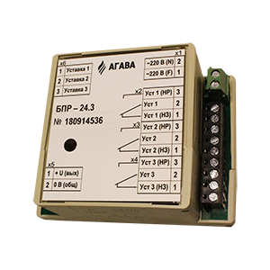 БПР-12.3 блок питания с реле, Изображение №1