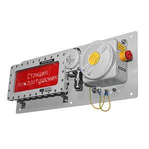 ПГС-ИТ35/220AC-Газ 10% Взрыв-Ч/Ж-1КНВТВ2MНК/Козырёк табло взрывозащищенное светодиодное прямоугольное, Изображение №3