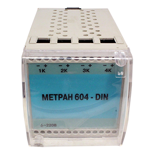 Метран-604-024-120-DIN блок питания 4-х канальный, Изображение №2