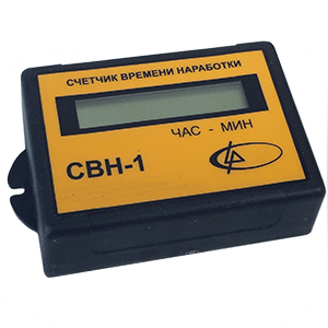 СВН-1-220 счетчик времени наработки 220В AC (Крос), Изображение №1