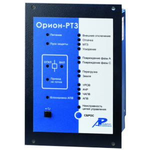 Орион-РТЗ-П устройство микропроцессорное защиты (с передним присоединением, 220В/50Гц), Изображение №1