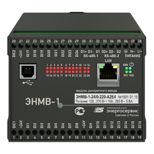 ЭНМВ-1-24(24)/0-220-A2E0 модуль дискретного ввода, Изображение №1